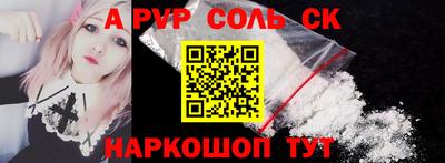 хмурый Абакан