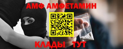 прущая мука Дубна