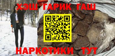 меф VHQ Донецк