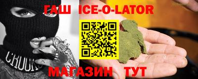 прущая мука Дубна