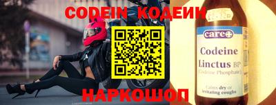 меф VHQ Донецк