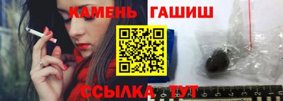 мет Донской