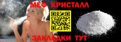 прущая мука Дубна