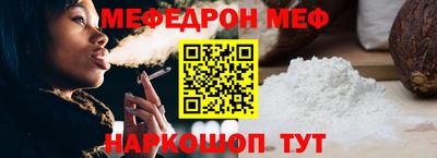 мет Донской