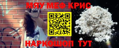 прущая мука Дубна