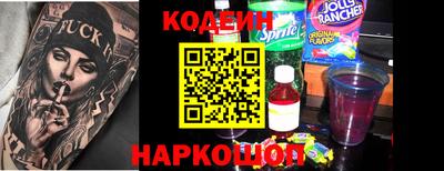 прущая мука Дубна