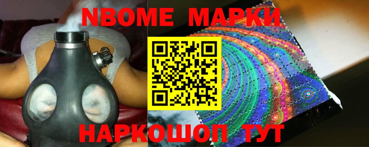 omg ССЫЛКА  LSD-25 экстази кислота  Лсд 25 экстази кислота  Вход с VPN  Миллерово 