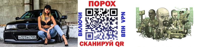 даркнет состав  мега маркетплейс  Миллерово  Первитин витя 