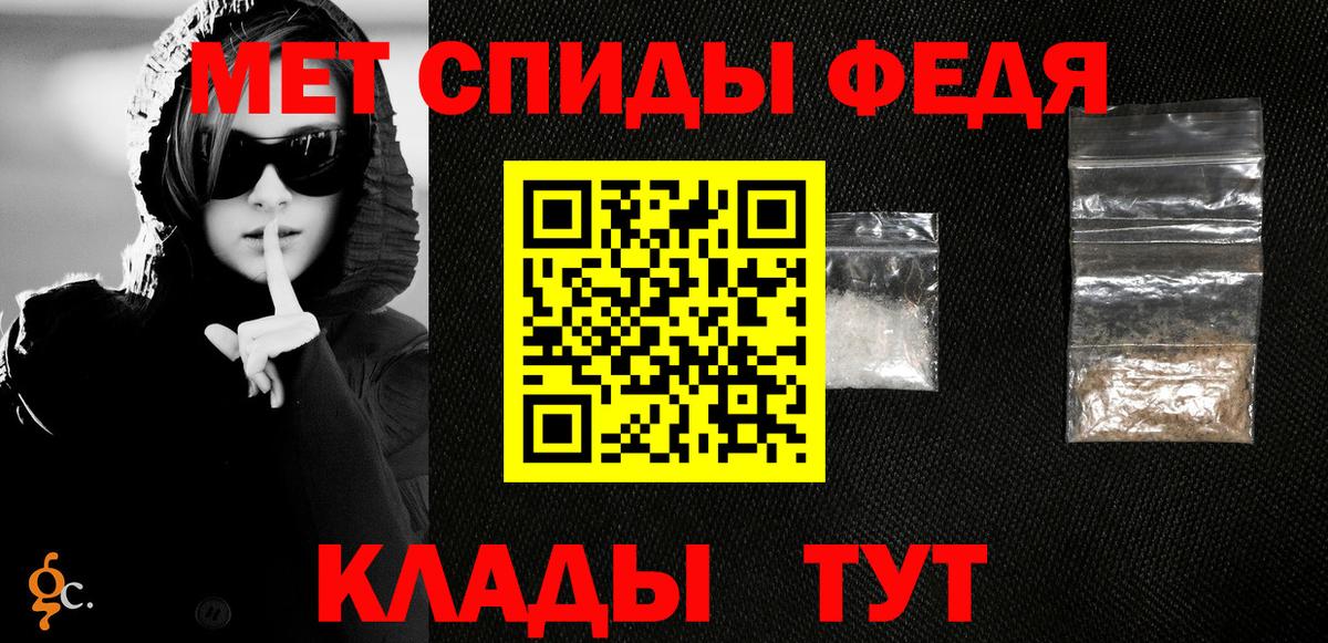 Бошки Шишки  COCAIN  ЛЁД  Вход с VPN  Гашиш  Миллерово  Мефедрон  Ляпка 